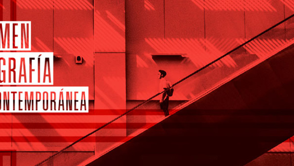 imagen 4º certamen de fotografía urbana contemporánea leonesa